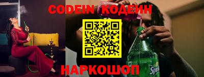 марки lsd Кулебаки