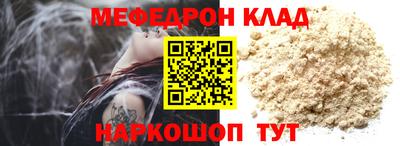 марки lsd Кулебаки