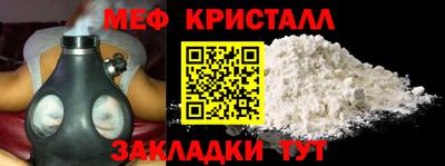 марки lsd Кулебаки