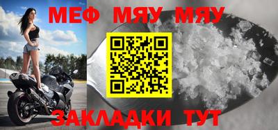 марки lsd Кулебаки