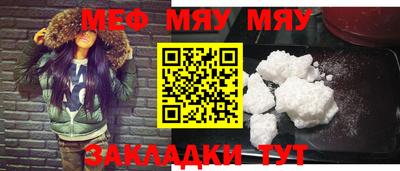 марки lsd Кулебаки