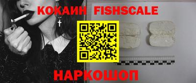 марки lsd Кулебаки