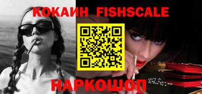 мефедрон мука Кумертау