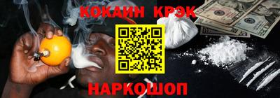 марки lsd Кулебаки