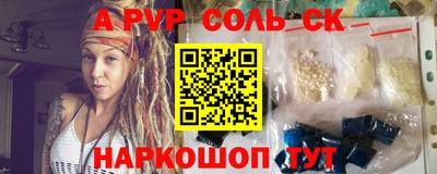 мефедрон мука Кумертау