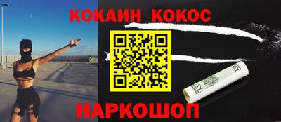 мяу мяу мука Кунгур