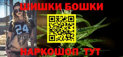 мефедрон мука Кумертау