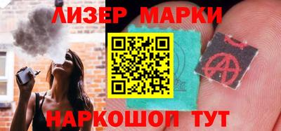 мяу мяу мука Кунгур