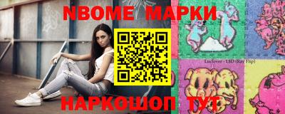 мяу мяу мука Кунгур