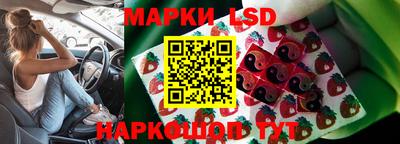 мефедрон мука Кумертау