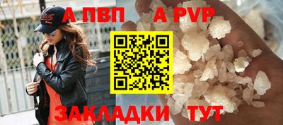марки lsd Кулебаки