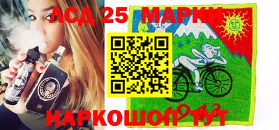 мефедрон мука Кумертау