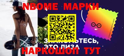 мефедрон мука Кумертау