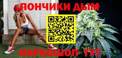 мяу мяу мука Кунгур