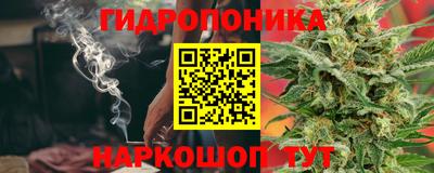мефедрон мука Кумертау