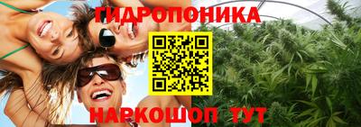 мефедрон мука Кумертау