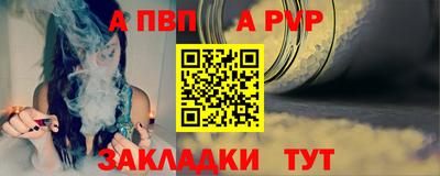 марки lsd Кулебаки