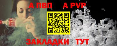 мяу мяу мука Кунгур
