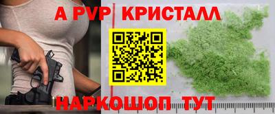 марки lsd Кулебаки