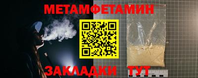 марки lsd Кулебаки