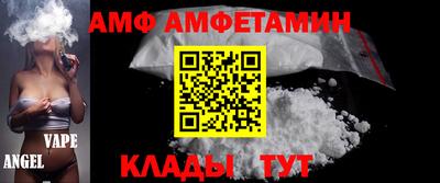 мефедрон мука Кумертау
