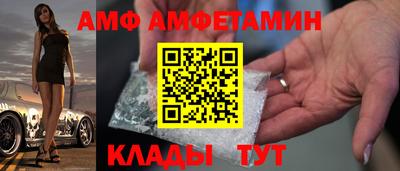 мяу мяу мука Кунгур