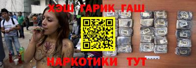 мефедрон мука Кумертау