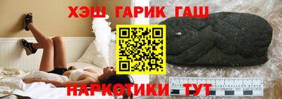 марки lsd Кулебаки