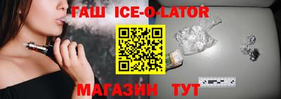 марки lsd Кулебаки