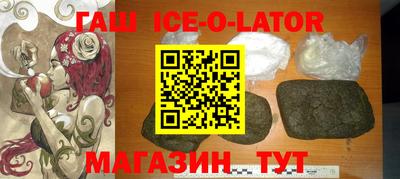 марки lsd Кулебаки