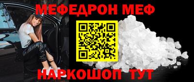 марки lsd Кулебаки