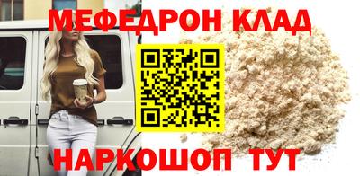 марки lsd Кулебаки